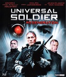 Universal Soldier: Regeneration - French Movie Cover (xs thumbnail)
