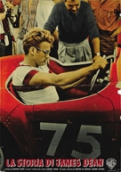 The James Dean Story - Italian Movie Poster (xs thumbnail)