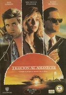 Tequila Sunrise - Argentinian Movie Cover (xs thumbnail)