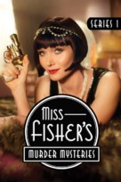 Miss Fisher&#039;s Murder Mysteries - Movie Cover (xs thumbnail)