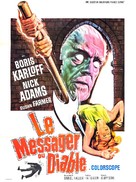 Die, Monster, Die! - French Movie Poster (xs thumbnail)