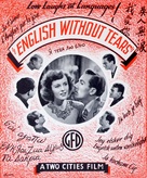 English Without Tears - British poster (xs thumbnail)