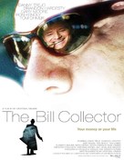 The Bill Collector - Movie Poster (xs thumbnail)