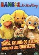 &quot;Bamses billedbog&quot; - Danish DVD movie cover (xs thumbnail)