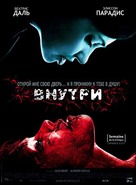 &Agrave; l&#039;int&egrave;rieur - Russian Movie Poster (xs thumbnail)