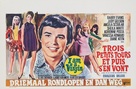 Here We Go Round the Mulberry Bush - Belgian Movie Poster (xs thumbnail)
