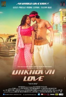 Unknown Love - Indian Movie Poster (xs thumbnail)
