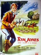 Tom Jones - French Movie Poster (xs thumbnail)