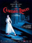 The Red Shoes - French Re-release movie poster (xs thumbnail)