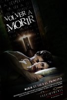 Volver a morir - Colombian Movie Poster (xs thumbnail)