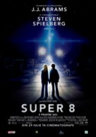 Super 8 - Romanian Movie Poster (xs thumbnail)