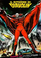 Get Ogon Batto 1966 Movie Posters For Android Get Wallpaper Ogon Batto 1966 Movie Posters Desktop Wallpaper Free