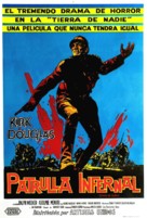 Paths of Glory - Argentinian Movie Poster (xs thumbnail)
