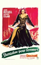 The Revolt of Mamie Stover - French Movie Poster (xs thumbnail)