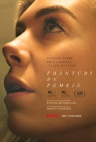 Pieces of a Woman - Romanian Movie Poster (xs thumbnail)