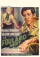 The Green Scarf - Belgian Movie Poster (xs thumbnail)