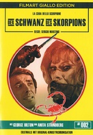La coda dello scorpione - German DVD movie cover (xs thumbnail)