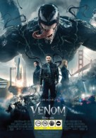 Venom - Turkish Movie Poster (xs thumbnail)