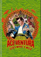 Ace Ventura: When Nature Calls - Austrian Movie Cover (xs thumbnail)