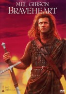 Braveheart - French DVD movie cover (xs thumbnail)