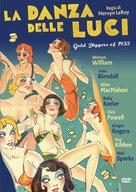 Gold Diggers of 1933 - Italian DVD movie cover (xs thumbnail)