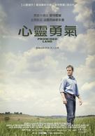Promised Land - Taiwanese Movie Poster (xs thumbnail)