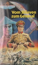 Cong nu li dao jiang jun - German VHS movie cover (xs thumbnail)