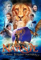 The Chronicles of Narnia: The Voyage of the Dawn Treader - Czech Movie Poster (xs thumbnail)