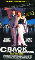 White Hot - French VHS movie cover (xs thumbnail)