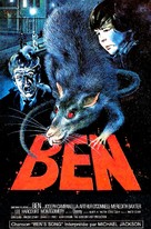 Ben - French Movie Poster (xs thumbnail)