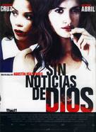 Sin Noticias De Dios - Spanish Movie Poster (xs thumbnail)