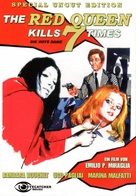 La dama rossa uccide sette volte - German DVD movie cover (xs thumbnail)