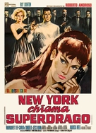 New York chiama Superdrago - Italian Movie Poster (xs thumbnail)