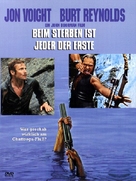 Deliverance - German DVD movie cover (xs thumbnail)