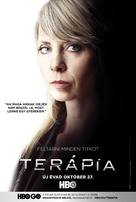 &quot;Ter&aacute;pia&quot; - Hungarian Movie Poster (xs thumbnail)