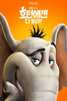 Horton Hears a Who! - South Korean Video on demand movie cover (xs thumbnail)