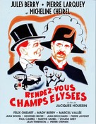 Rendez-vous Champs-Elys&eacute;es - French Movie Poster (xs thumbnail)