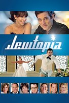 Jewtopia - DVD movie cover (xs thumbnail)