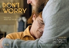 Don&#039;t Worry, He Won&#039;t Get Far on Foot - South Korean Movie Poster (xs thumbnail)