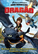 How to Train Your Dragon - Brazilian Movie Cover (xs thumbnail)