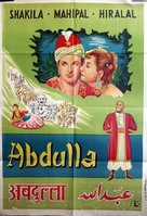 Abdullah - Indian Movie Poster (xs thumbnail)