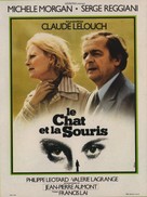 Chat et la souris, Le - French Movie Poster (xs thumbnail)