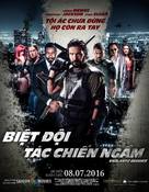 Vigilante Diaries - Vietnamese Movie Poster (xs thumbnail)