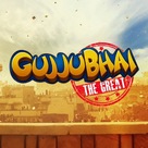 Gujjubhai the Great - Indian Logo (xs thumbnail)