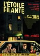 L&#039;&eacute;toile filante - French Movie Poster (xs thumbnail)