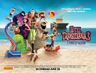 Hotel Transylvania 3: Summer Vacation - Australian Movie Poster (xs thumbnail)