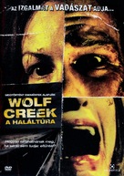 Wolf Creek - Hungarian Movie Cover (xs thumbnail)