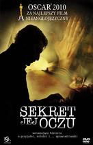 El secreto de sus ojos - Polish DVD movie cover (xs thumbnail)