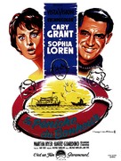 Houseboat - French Movie Poster (xs thumbnail)