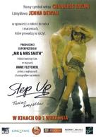 Step Up - Polish Movie Poster (xs thumbnail)